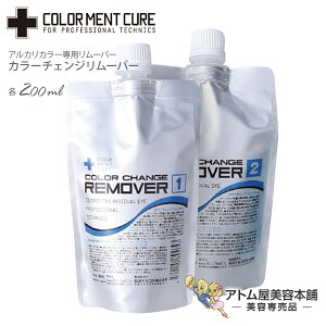 yIzRic'S bNX J[gLA J[`FW[o[ 1܁E2܃ZbgyAJJ[p[o[ E [rO vdl Tꔄ eꔄ e T