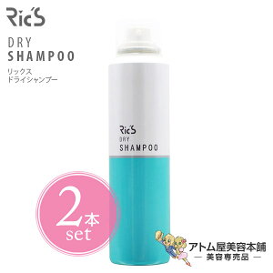 yIzRic'S bNX hCVv[ 100g 2{ZbgIy  jIC L Zbg sv hC[sv Tꔄ eꔄ ez