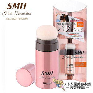 X[p[~IwA[ SMH wAt@f[V XeBbN^Cv 3gNo.3 CguEywAJo[ wAt@f B ڃJo[ ۃJo[ Jo[   ̃t