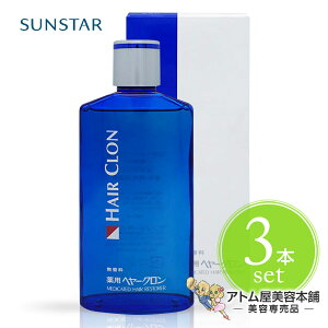 yIzTX^[ pwA[N M2 190ml 3{ZbgIyэ  PA XJvPA XLvPA wA[N vtFbVip Y jp SUNSTAR 