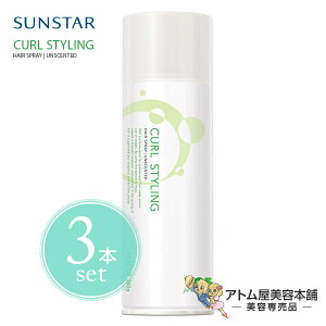 yIzTX^[ VO5 wAXv[ J[X^CO 260g3{ZbgIywA[Xv[ wAXvC wA[XvC wAX^CO wAX^C X^CO 