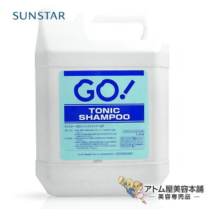 TX^[ GO! gjbNVv[ 4000mlyVv[ N[Vv[ XJvVv[ PA XJvPA XLvPA VRg[  u₩ N[ Ɩp vp 