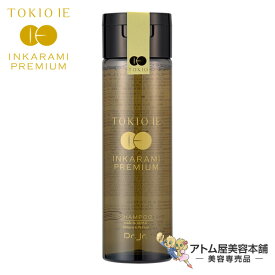 楽天市場 Tokio ホームケアの通販 楽天市場 Tokio ホームケアの通販