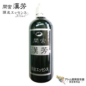 }~AG FGbZXi100ml / 210mljPA XJvPA XLvPA wAPA єPA ӂ tP  gu ΍ \h PA _[WPA  GbZ