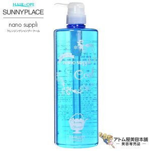 Tj[vCX imTv NWOVv[ N[ 1000ml  N[Vv[ g[ N[ u PA єPA  bNX   r  玉 PA \h ΍