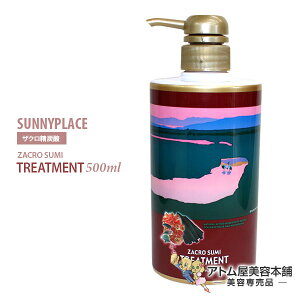 Tj[vCX UNY_ g[gg 500mL