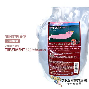 Tj[vCX UNY_g[gg 800mL tBilߑ֗pj