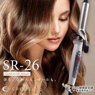 正規品！送料無料！［RSL］クレイツ ヘアアイロン カールアイロン プロ SR-26 26mm【カール イオンカール…