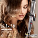 正規品！クレイツ ヘアアイロン カールアイロン プロ SR-38 38mm【カール イオンカール ヘアーアイロン イオンカールプロ コテ クレイツコテ クレイツイオン CREATE ION SR38 直径38mm 38】