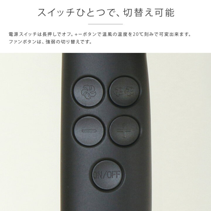 楽天市場】送料無料！クレイツ エレメアドライS 1400W マットグレー 