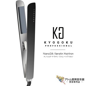 KYOGOKU imVN P` Xg[gAC COΉ wA[AC wAAC J[ 2WAY pAC Re 25mm 220 9iK ubN wAPA wAAW imCI ɂ݂ɂ
