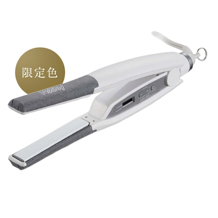 楽天市場】送料無料！Nobby（ノビー）アレンジアイロン NBS501【ヘア 