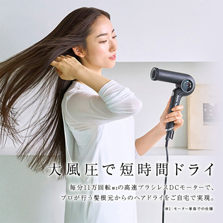 楽天市場】正規販売店！送料無料！Nobby＋（ノビープラス）プロテクト
