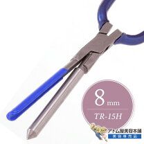 楽天市場】ヘアアイロン 田中理器の通販