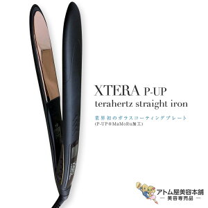 IP-UP s[Abv ewc Xg[gAC GNXeywAAC wA[AC Xg[gAC Xg[gp[} kы Xg[gwA[ Re PA X^C