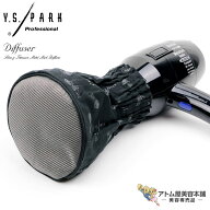 Y.S.PARK ワイエスパーク シルバー＆チタン ディフューザー ブラック（S／L）FLEX FITタイプ ハンディ遠…