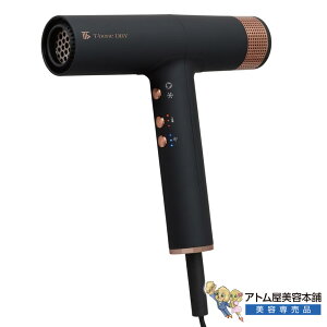 T-bone DRY �e�B�[�{�[���h���C �}�C�i�X�C�I�� �w�A�[�h���C���[�iTKD-OD01�j�h���C���[ �w�A�h���C���[ ���ԊO�� �y�� �R���p�N�g T���h���C���[ �Ɩ��p �啗�� �N���[�j���O�@�\���� �Ǝ�T�^