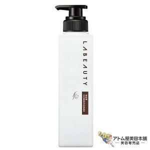 KAO r[eB 邨RfBVi[ pAvP[^[ eip^ 350mljƖp vp zeAjeB e e e  o[o[ T eꔄ Tꔄ ԉ 