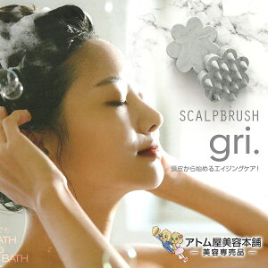 yIzXJvuV O SCALP BRUSH gri Vv[uV uV puV uV PA XJvPA XLvPA  h ь   S 
