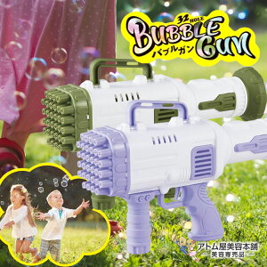 yyIIzd ouK V{ V{ʃK ouKgO ou}V[ ڂ񂾂 dV{  AEghA ߋ KgO 32 ͋C