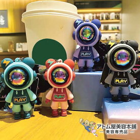 PLAY ベアー キーホルダー ベア 熊 クマ ストラップ 宇宙ヘルメット ぬいぐるみ チャーム 可愛い かわいい おしゃれ マスコット アニマル 動物 雑貨 グッズ バッグチャーム くま bear 宇宙飛行士 宇宙 キーリング チャーム 鍵 シンプル
