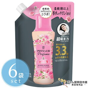 mAnslX A}WG tpr[Y u[~OubT lߑւ i1410mL×6ZbgjÂr[Y r[Y pt EItOX]ƃR
