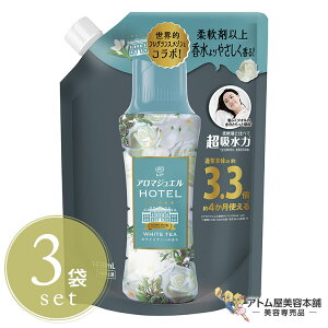 mAnslX A}WG tpr[Y zCgeB[ lߑւ i1410mL×3ZbgjÂr[Y r[Y pt EItOX]ƃR{ 蒷