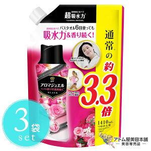 mAnslX A}WG tpr[Y AeB[N[Yt[ lߑւ i1410mL×3ZbgjÂr[Y r[Y pt EItOX]
