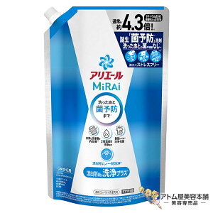 AG[~C MiRAi vX EgW{ lցi1.22kgj t̐ Y܋̐vX  ΂ L jIC hJr   ۗ\h ΍ \h lߑւ