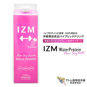 IIZM WATER PROTEINiCY EH[^[ veCj1000ml t̃^Cṽ\CveC h{@\HinCubhhN \CveC e N _CGbg {fBCN T|[