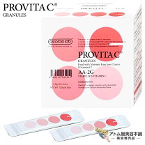 楽天市場】プロビタc provitac 120gの通販