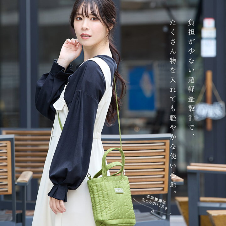 楽天市場】正規販売店！NaRaYa ナラヤ BUBBLE UP ミニショルダーバッグ 