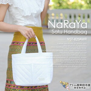 K̔XINaRaYa i Satu nhobOiNST-829AWRjfB[X  y RpNg ~jobO g[gobO TuobO }}obO }U[YobO }CobO ʋ ʊw  