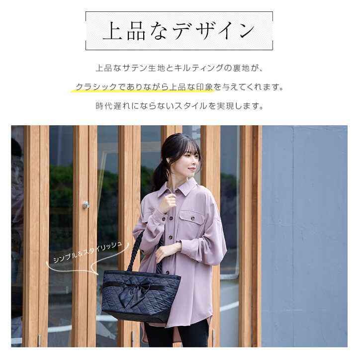 楽天市場】正規販売店！NaRaYa ナラヤ ハンドバッグ 舟形 Lサイズ（NBS 