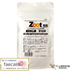 ybgp_ېHi ZootiY`bgj300 ybgpTvg _ۃTvg NHi NT|[g tFJX FK-23 LFK  L  ` Y` Y`b Y[bg [