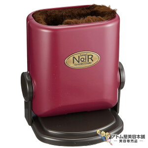 m[ ዾX^h MS-9520 Cbh KlX^h ዾ  [ px NoiR mA[ C^E c