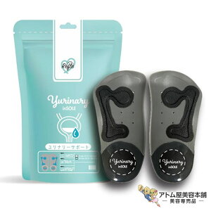 尿トラブルサポート ユリナリーインソール レディース メンズ ハーフインソール 姿勢 矯正 ツボ押し効果 靴の中敷き 中敷き 尿もれ 尿漏れ 頻尿 対策 予防 ケア 冷え ギフト 母の日 誕生日