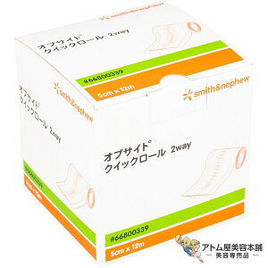 IvTCg NCbN[ 2way 5cm×12m IvTCgtB tB[ [^Cv 畆핢ی 畆̕ی  nhbVO K[[ h X~XEAhElt[