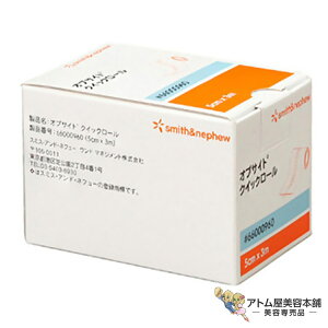 IvTCg NCbN[ 5cm×3m IvTCgtB tB[ [^Cv 畆핢ی 畆̕ی  nhbVO K[[ h X~XEAhElt[