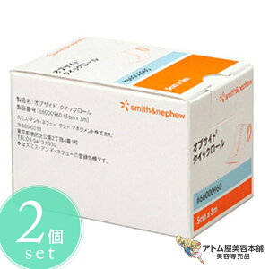 IvTCg NCbN[ 5cm×3m2ZbgIIvTCgtB tB[ [^Cv 畆핢ی 畆̕ی  nhbVO K[[ h X~XEAhElt[