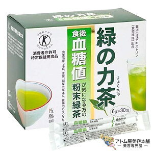 ̃gNẑ ΂̗͒ilj30 یpHi N  T|[g PA h{⋋ ⏕ É̐[J[  {