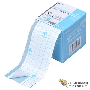 j`o Je[v FS[ No.0510i50mm×10mjStB tBhbVO [^Cv n핢 K[[EhbVOނ̔핢Œ V[̑ی 畆핢