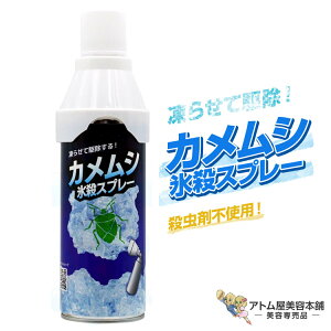 JVXEXv[ 360ml JV쏜 uԗp  E ΍ uE 쏜 ߊl ގ ⓀE ߒLbv ڕ Eܕsgp E[ Xv[^Cv yXv[