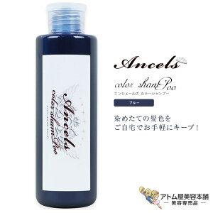 GVF[Y J[Vv[ u[Vv[ 200mL J[ wAJ[ F L[v ސFh~ ێ  ΍ \h PA wAPA ȒP lC  e e  o[o[ T 