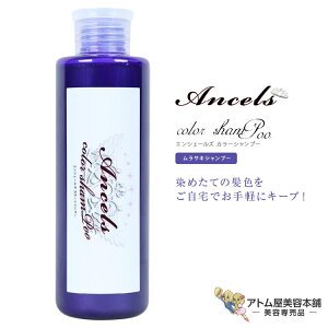 GVF[Y J[Vv[ TLVv[ 200mL J[ wAJ[ F L[v ސFh~ ێ  ΍ \h PA wAPA ȒP lC  e e  o[o[ T 