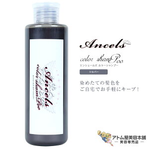 GVF[Y J[Vv[ Vo[Vv[ 200mL J[ wAJ[ F L[v ސFh~ ێ  ΍ \h PA wAPA ȒP lC  e e  o[o[ T 