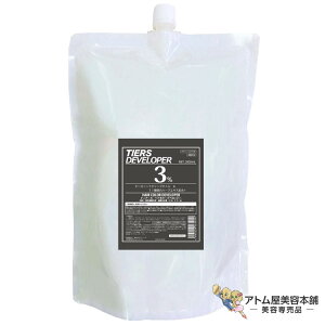 eBA[Y fxbp[ 3% 2000ml 򕔊Oi wAJ[p2  n ی c  TT є  L[eBN ΍ \h PA wAPA e e  o[o[ T 