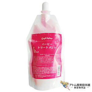 Sbz o[r[g[gg 330ml _[W C  ˂ L ܂Ƃ܂Ȃ {p J[ p[} Xg[g kы AC e e  o[o[ T eꔄ T