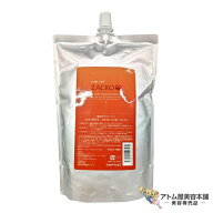 薬用 ザクローペリ 1000ml 育毛剤 詰め替え用【スカルプケア スカルプ 養毛 発毛 ザクロエキス ボリュー…