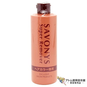 e T{j[Y X[p[[o[N 280mL wAJ[p[o[ ї  eꔄ wAJ[O T|[g Tꔄ e Ɩp vp i`[NX